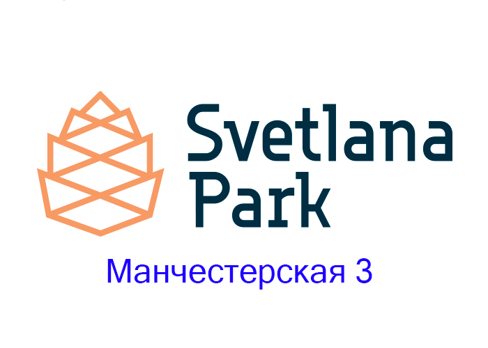 Манчестерская 3