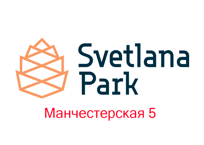 Манчестерская 5