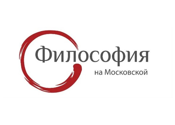 ЖК Философия